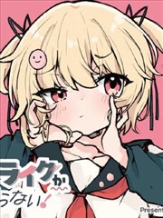草狐之约